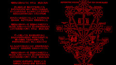 Neon genesis evangelion