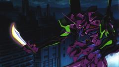 Neon genesis evangelion
