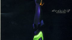 Neon genesis evangelion