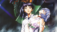 Neon genesis evangelion