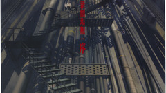 Neon genesis evangelion