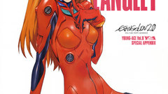 Neon genesis evangelion asuka