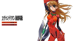 Neon genesis evangelion asuka