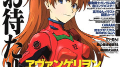 Neon genesis evangelion asuka