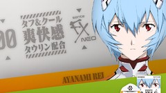 Neon genesis evangelion ayanami rei