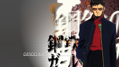 Neon genesis evangelion ikari