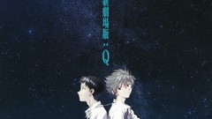 Neon genesis evangelion ikari shinji Kaworu Nagisa