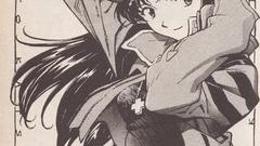 Neon genesis evangelion katsuragi