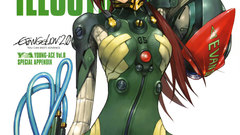 Neon genesis evangelion makinami