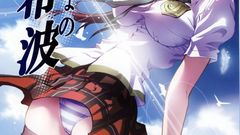 Neon genesis evangelion makinami