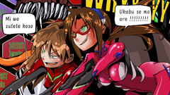 Neon genesis evangelion makinami