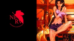 Neon genesis evangelion NERV