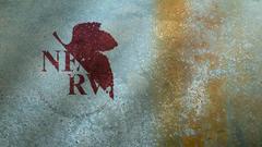 Neon genesis evangelion NERV