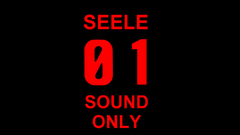 Neon genesis evangelion NERV