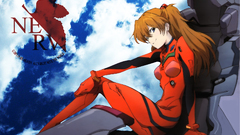 Neon genesis evangelion NERV