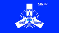 Neon genesis evangelion NERV