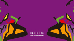 Neon genesis evangelion Simple