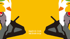 Neon genesis evangelion Simple