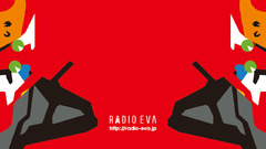 Neon genesis evangelion Simple