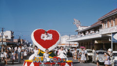 Nerang St southport 1960
