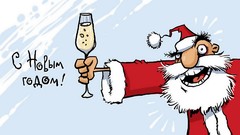 New year santa claus