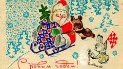 New year USSR 1969 postcards