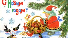 New year USSR 1987 postcards