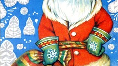 New year USSR postcards 1992