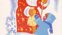 New year USSR postcards