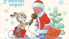New year USSR postcards