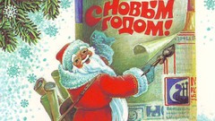 New year USSR postcards