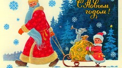 New year USSR postcards