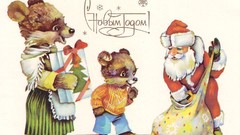 New year USSR postcards