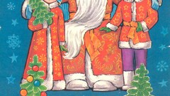 New year USSR postcards