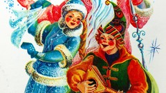 New year USSR postcards
