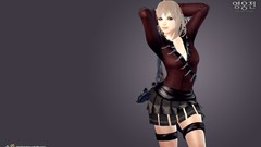 Nexon Games Vindictus Fiona (Vindictus) Mabinogi Heroes