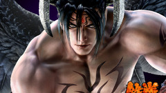 Nexus com desktopnexus