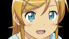 Ni Anime kousaka kirino