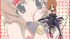 Ni ryuuguu Rena reina