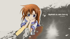 Ni ryuuguu Rena reina