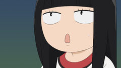 Ni todoke Anime Kimi