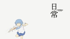 Nichijou