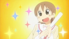 Nichijou Aioi Yuuko