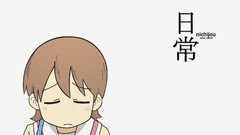 Nichijou Aioi Yuuko Simple