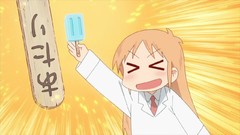 Nichijou Shinonome Hakase