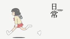 Nichijou Shinonome Nano nano