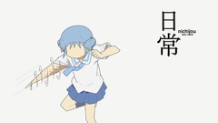 Nichijou Simple Background