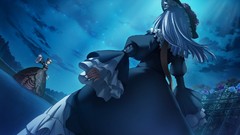 Night fight umineko no