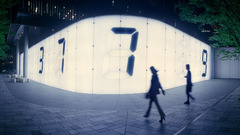 Night Japan district roppongi