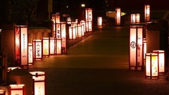 Night Japan lanterns